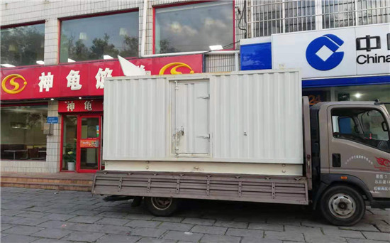 大冶发电车出租