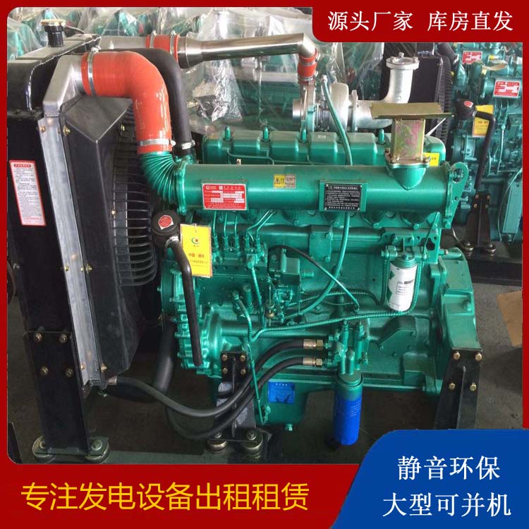 大冶租赁发电机