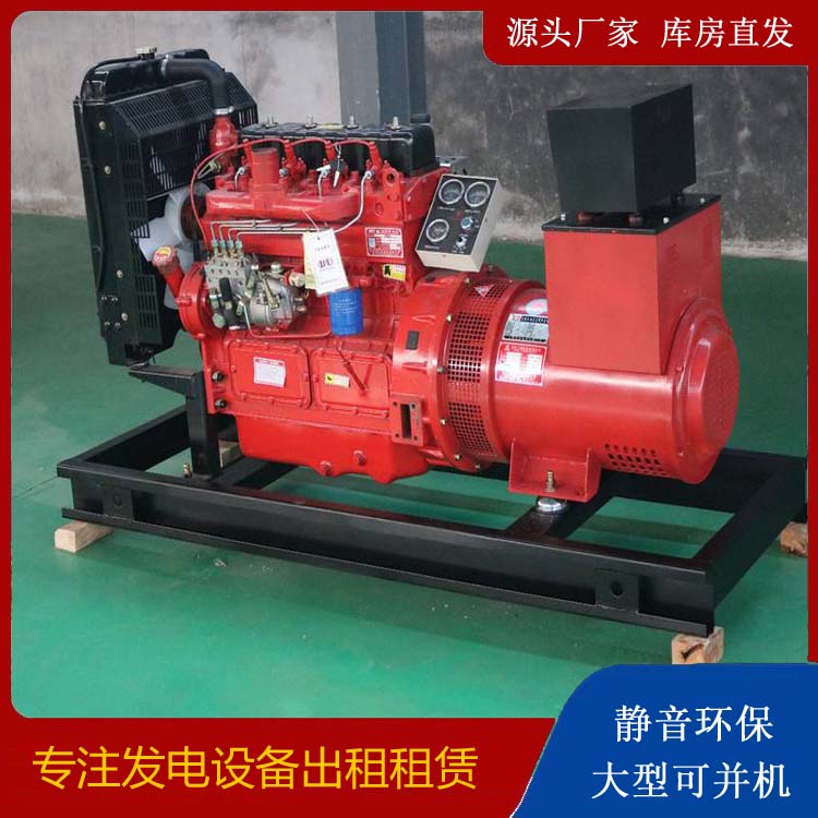 大冶租赁发电机