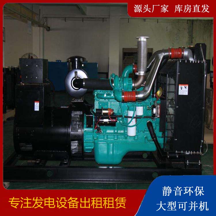 大冶发电机出租