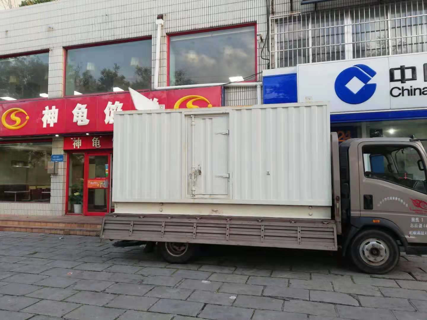 大冶出租发电机-柴油发电机组错误的启动方式