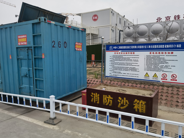大冶发电机租赁-电缆长度过长会对 100KW 发电机造成哪些影响？